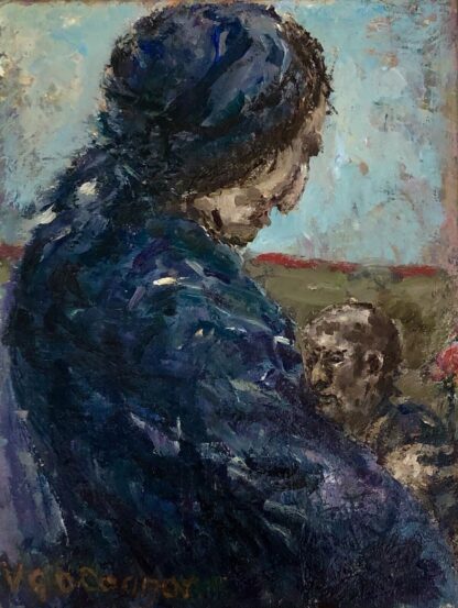 Original Oil Painting Victor G O’connor (aust 1918 2010) “the Flower Seller”