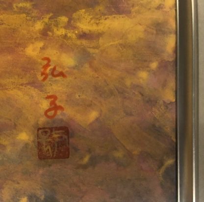 Acrylic painting “Untitled Kittens” Signed lower right in Chinese Characters 7