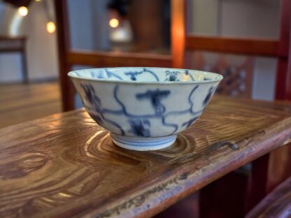 Tek Sing Shipwreck Blue And White Bowl 345