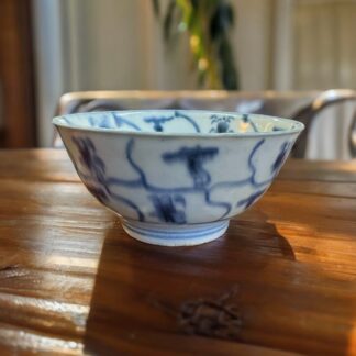 Tek Sing Shipwreck Blue And White Bowl  456