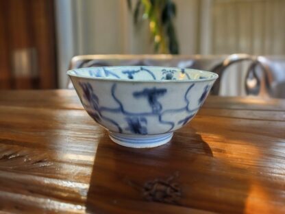 Tek Sing Shipwreck Blue And White Bowl  456